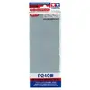 Image de Accessoire maquette : Papier Abrasif P240