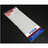 Image de Accessoire maquette : Papier Abrasif P320