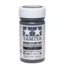 Image de ModÃ©lisme : Peinture Effet route gris foncÃ© 100 ml