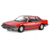 Image de Maquette voiture : Honda PRELUDE XX en 1:24