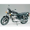 Image de Maquette MotoÂ : Honda CB 750 F