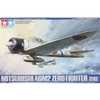 Image de Maquette avionÂ : A6M2 Type21 Zero Fighter (ZEKE)