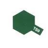 Image de STS9 - Bombe aÃ©rosol - 100 ML : Vert Anglais Brillant