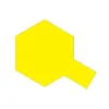 Image de TS16 - Bombe aÃ©rosol - 90 ml : Jaune Brillant