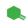 Image de TS20 - Bombe aÃ©rosol - 100 ML : Vert MÃ©tal brillant