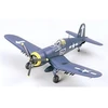 Image de Maquette avionÂ : Vought F4U - 1A Corsair
