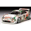 Image de Maquette voiture : Castrol Toyota Tom's Supra