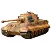 Image de Maquette char : German King Tiger tourelle Henschel