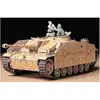 Image de Maquette char : SturmgeschÃ¼tz III Ausf G