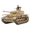 Image de Maquette char : German Panzerkampfwagen IV Ausf.J