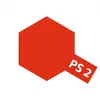 Image de PS2 - Peinture en bombe 100 ml : rouge