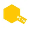 Image de PS19 - Peinture en bombe 100 ml : jaune Camel