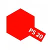 Image de PS20 - Peinture en bombe 100 ml : rouge fluo