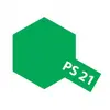 Image de PS21 - Peinture en bombe 100 ml : vert prÃ©
