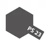 Image de PS23 - Peinture en bombe 100 ml : gris mÃ©tallisÃ©