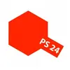 Image de PS24 - Peinture en bombe 100 ml : orange fluo