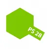 Image de PS28 - Peinture en bombe 100 ml : vert fluo