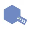 Image de PS35 - Peinture en bombe 100 ml : bleu violet