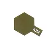 Image de AS9 - Bombe aÃ©rosol - 100ml : Vert foncÃ© RAF