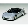 Image de Maquette voiture : Honda Nsx