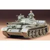 Image de Maquette char : Tank T62 A