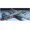Image de Maquette avionÂ : Mitsubishi Isshikirikko Type 11