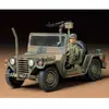 Image de Maquette VÃ©hicule Militaire : U.S. M151A2 Ford MUTT