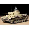 Image de Maquette char : Panzer Iii Ausf.L