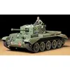 Image de Maquette char : Cromwell Mk Iv
