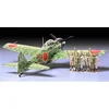 Image de Maquette avionÂ : A6M3 Type 32 Zero Fighter (HAMP)