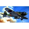 Image de Maquette avionÂ : Mitsubishi A6M5C ZÃ©ro Type 52