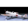 Image de Maquette avionÂ : Hayate chasseur Japonais