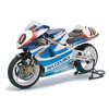 Image de Maquette MotoÂ : Suzuki RGV XR89
