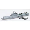 Image de Maquette bateauÂ : LST 4001 Ohsumi