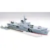 Image de Maquette bateau : Lst 4002 Shimokita