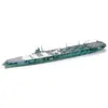 Image de Maquette bateau : Porte Avions Zuikaku
