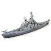 Image de Maquette bateauÂ : CuirassÃ© BB63 USS Missouri