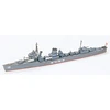 Image de Maquette bateau : Destroyer japonais Akatsuki