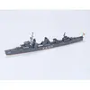 Image de Maquette bateau : Destroyer Hatsuyuki