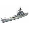 Image de Maquette bateauÂ : CuirassÃ© BB62 USS New Jersey