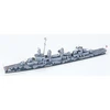Image de Maquette bateauÂ : Destroyer DD445 Fletcher