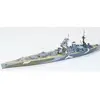 Image de Maquette Bateau Militaire : CuirassÃ© Nelson