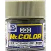 Image de Mr Hobby -Gunze Mr. Color (10 ml) Hemp BS4800/10B21