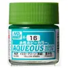 Image de Mr Hobby -Gunze Aqueous Hobby Colors (10 ml) Yellow Green
