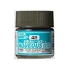 Image de Mr Hobby -Gunze Aqueous Hobby Colors (10 ml) Field Gray (2)