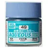 Image de Mr Hobby -Gunze Aqueous Hobby Colors (10 ml) Violet