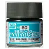 Image de Mr Hobby -Gunze Aqueous Hobby Colors (10 ml) IJA Green