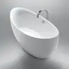 Image de Repabad Ferrara Baignoire en îlot, ovale, 0031899-0005,