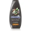 Image de Schwarzkopf Schauma MEN gel de douche et shampoing 2 en 1 pour homme Sports Power 400 ml