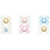 Image de Lot de 2 sucettes Perfect silicone naissance Aléatoire